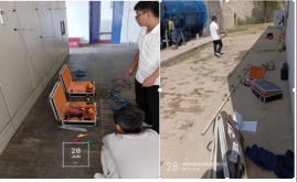 1700537763578584.png 现场图片.png