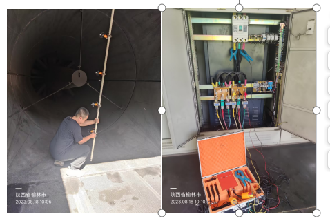 现场图片.png