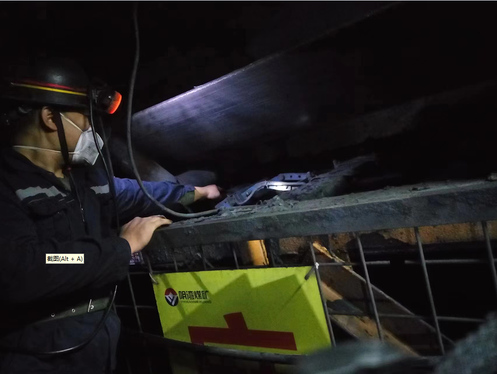 1700550331662924.png 图片信息 (2).png